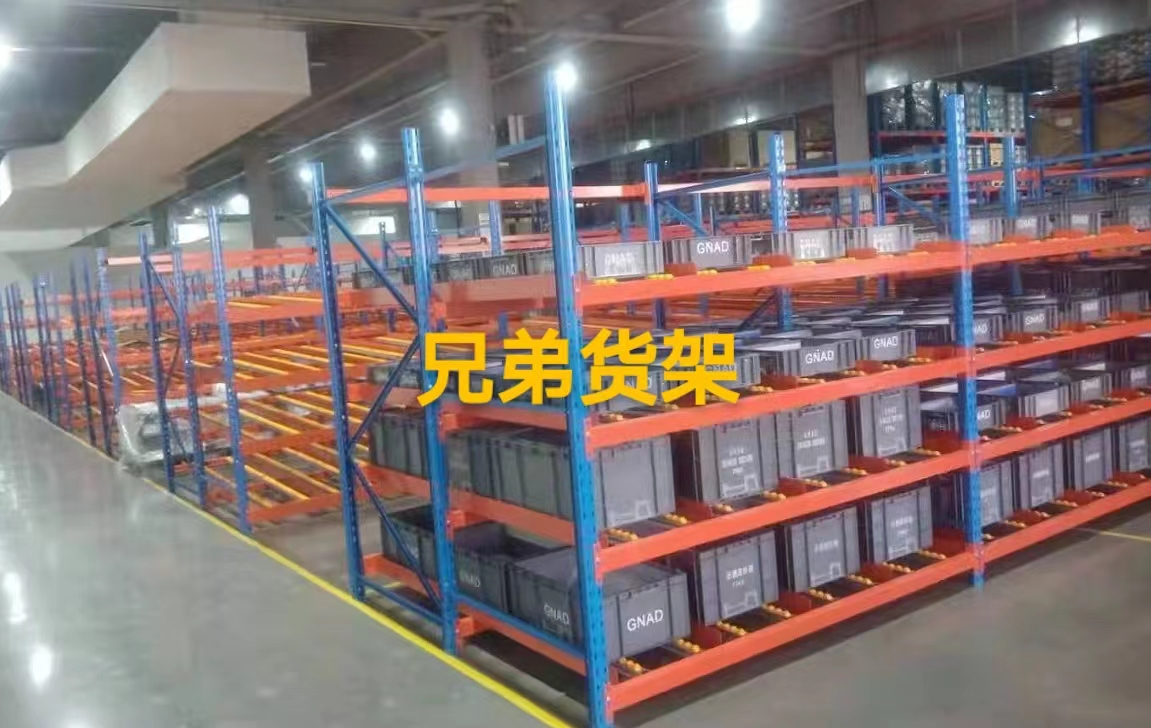    流利貨架的作用跟優(yōu)勢有哪些呢？